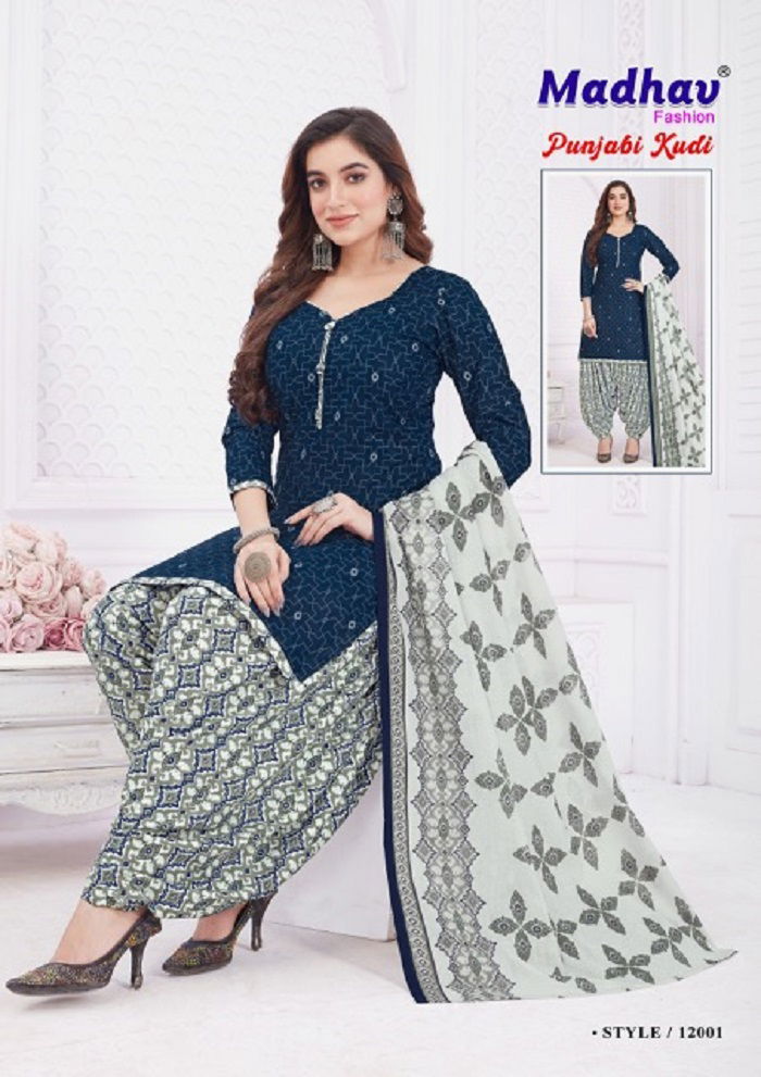 Punjabi Kudi Vol 12 By Madhav 12001 To 12010 Cotton Dress Material Suppliers in India